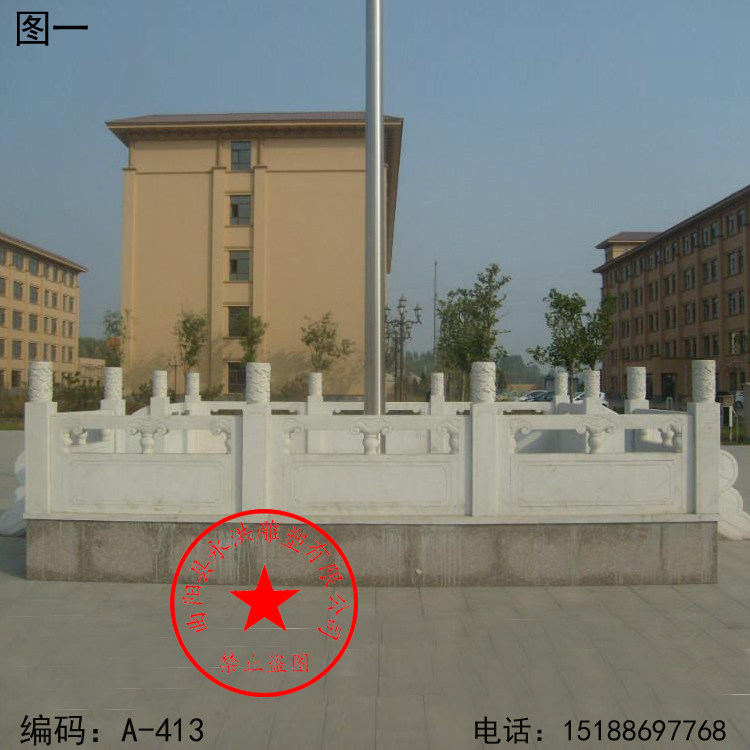 石雕升旗台 大理石汉白玉部队学校公司台围栏 别墅楼梯扶手