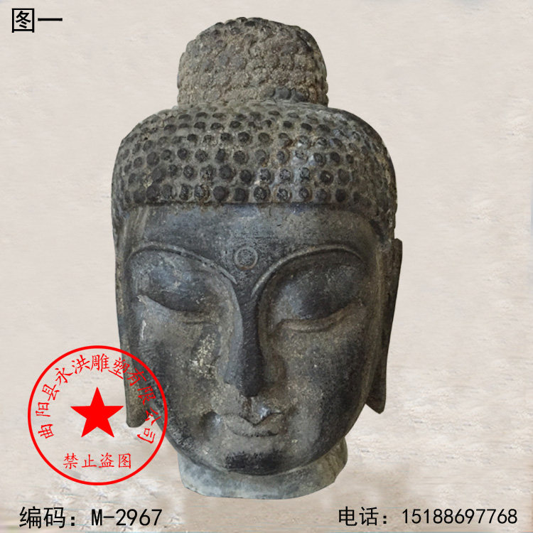 石雕佛头  青石佛头大理石佛头 仿古佛头  释迦摩尼佛像 石雕佛像