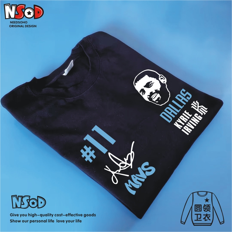 欧文独行侠卫衣圆领长袖套头