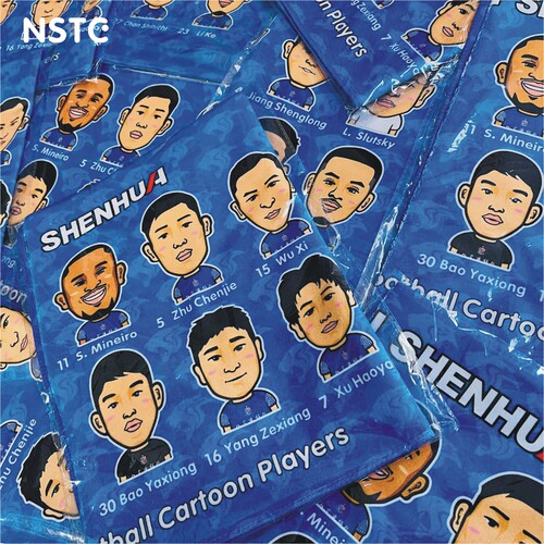 上海申花球迷运动毛巾手幅足球周边用品原创卡通球星2025赛季中超