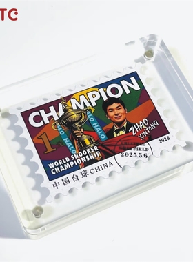 赵心童斯诺克世锦赛冠军纪念邮票画小摆件摆台台球迷用品NSTC原创