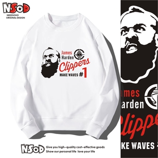 洛杉矶快船哈登卫衣长袖圆领篮球衣服1号秋冬加绒薄款套头Harden