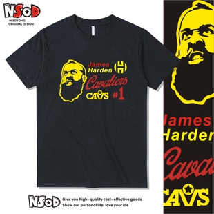 克利夫兰骑士T恤短袖詹姆斯哈登篮球衣服球迷运动登哥1号夏季男