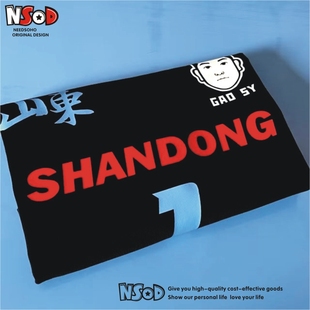 CBA山东高速男篮T恤短袖篮球衣服高诗岩1号陶汉林20号训练运动男