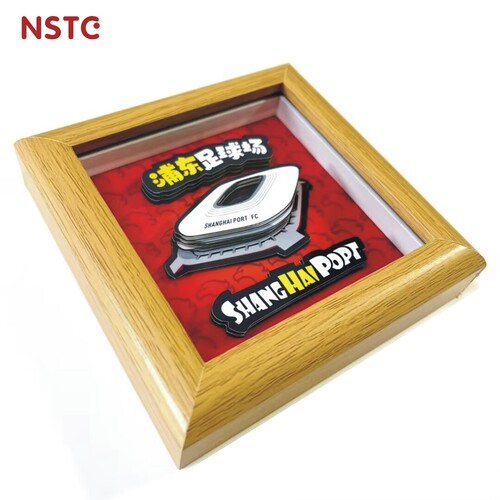 【NSTC原创立体画摆件】上海海港球迷文创周边浦东足球场小摆台新