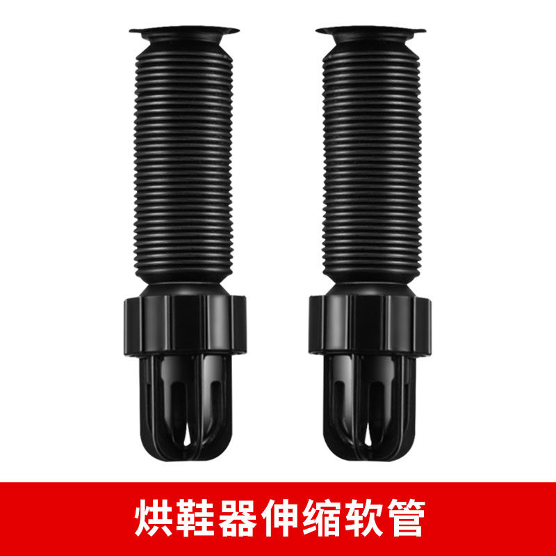 双岭配件除臭杀菌学生宿舍烘鞋器