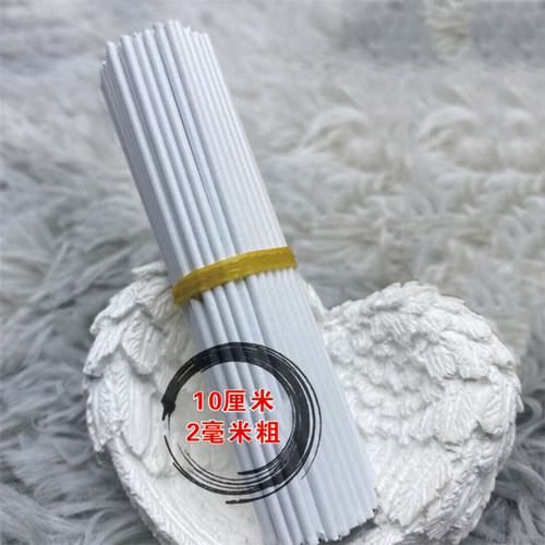 2号花杆10cm胶包花杆手工DIY麻绳编织玫瑰花材料花枝花杆铁丝