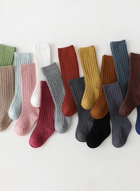 婴儿袜子儿童春秋季纯棉男女长筒袜中性宝宝小童洋气百搭打底袜