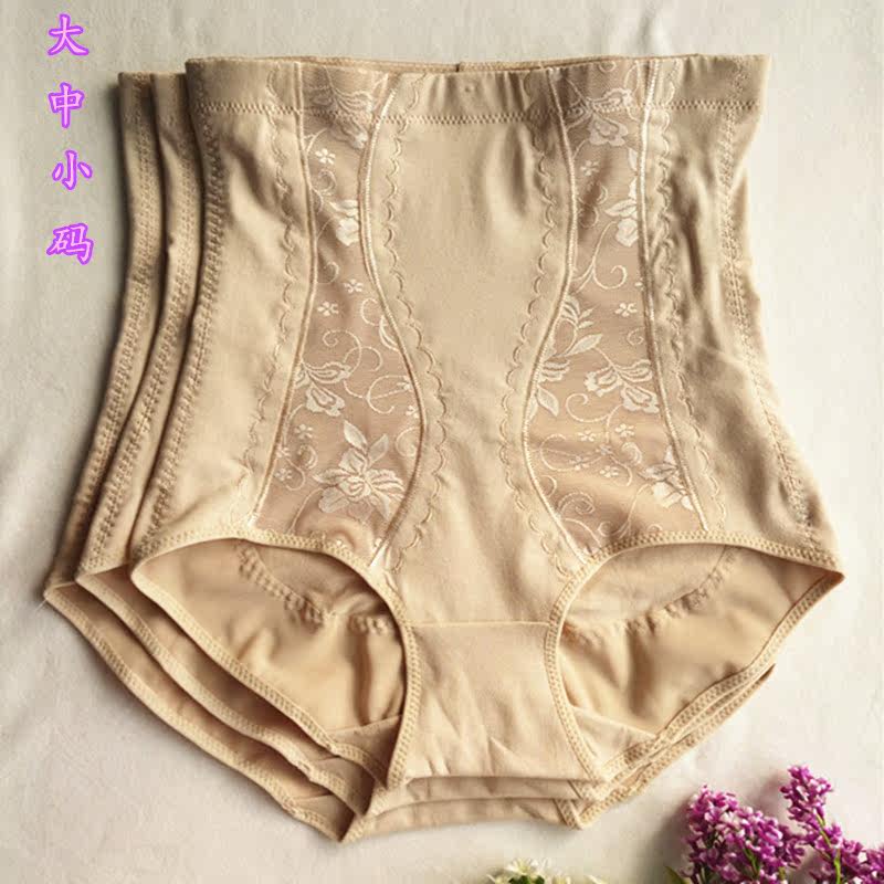 body amincissant sexy en coton - Ref 670781 Image 1