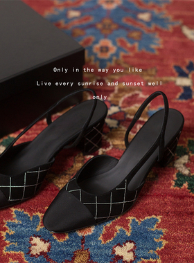 6-7/老粉闭眼入！小香风拼色粗跟包头凉鞋女高跟slingback女鞋