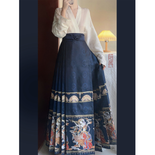 特价 素羽华裳 新款 明制汉服女马面裙原创日常套装 清仓 赵昕冉