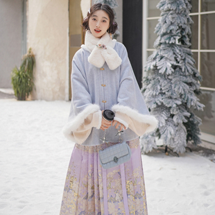 秋冬套装 明制汉服女仿妆花马面裙毛呢昭君袄新中式 春雪 素羽华裳