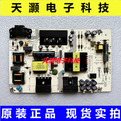 海信LED50EC500U电源板