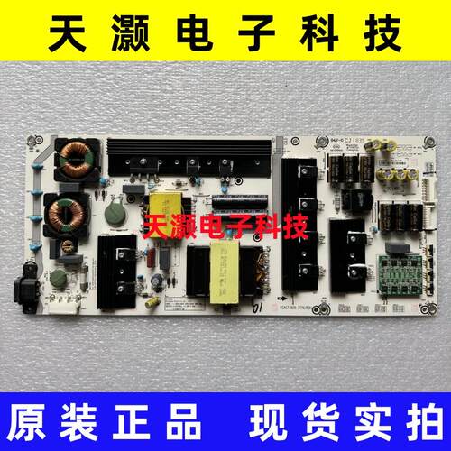 海信LED65NU7700U电源板