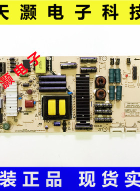 原装创维55G7 55G8电源板168P-L6K011-02 5800-L6K011-0030/0060