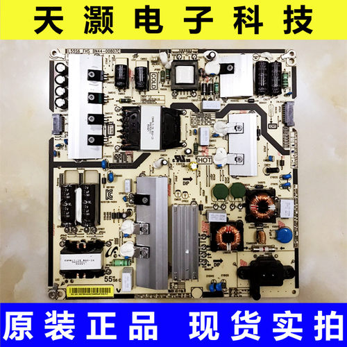 三星UA55JU6400J电源板