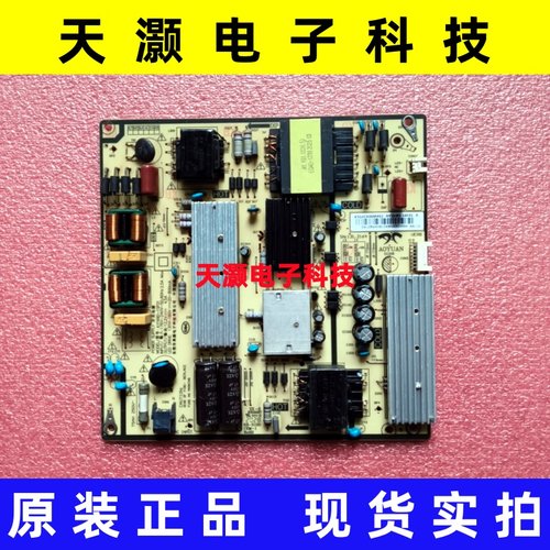 小米L60M5-4A液晶电源板