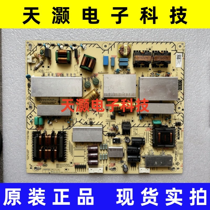 原装索尼OLED电视KD-55A8H KD-55A8G电源板AP-P397AM-1,电子元器件市场,显示屏/LCD液晶屏/LED屏/TFT屏,淘宝优惠券,粉丝福利购,淘宝优惠卷