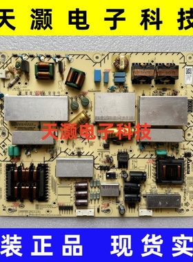 原装索尼OLED电视KD-55A8H KD-55A8G电源板AP-P397AM-1