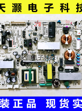 原装索尼 KDL-40EX710 46EX710 40EX700电源板 1-881-956-11 /12