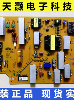 成色新 原装索尼 KDL-60W600B 电源板 1-893-326-11 APS-374