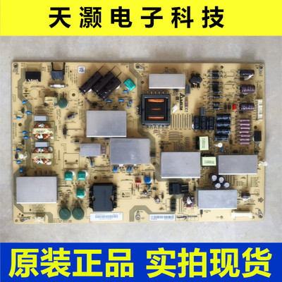 夏普LCD-70UD30A电源板