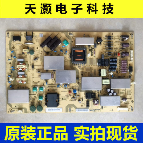 夏普LCD-70UD30A电源板