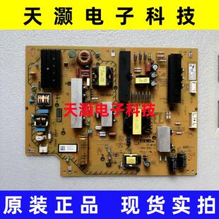 成色好 原装索尼KD-70X8300F电视电源板1-983-682-11 APS-425