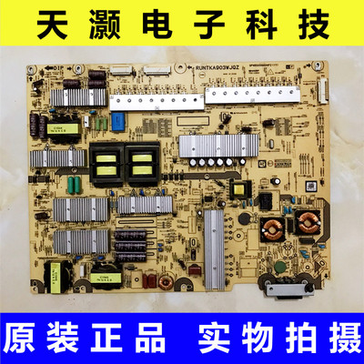 夏普LCD-80X500A电源板