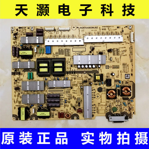 夏普LCD-80X500A电源板