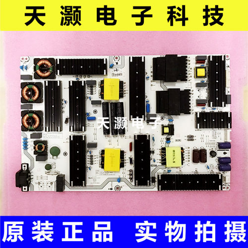 海信RSAG7.820.9827HLL-7085WN