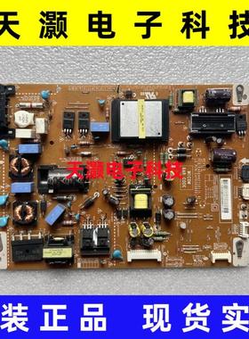 原装 LG 42LS4100-CE 42SL4600电源板EAX64427101 EAY62608901