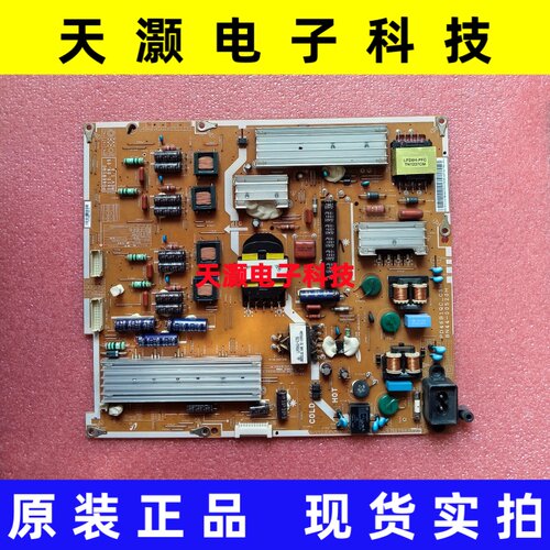 三星UA46ES6800J/6700J电源板