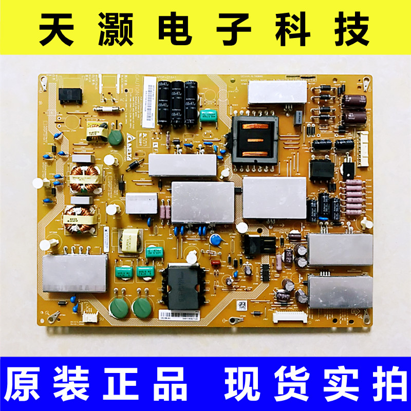 夏普LCD-60UF30A电源板