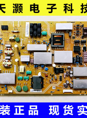 夏普LCD-60UF30A电源板