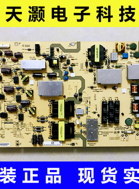 原装夏普LCD-70LX640A 70NX255A电源板RUNTKB058WJN1 L216A005L