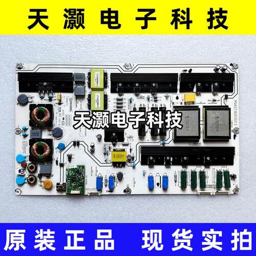 海信LED65K680X3DU电源板