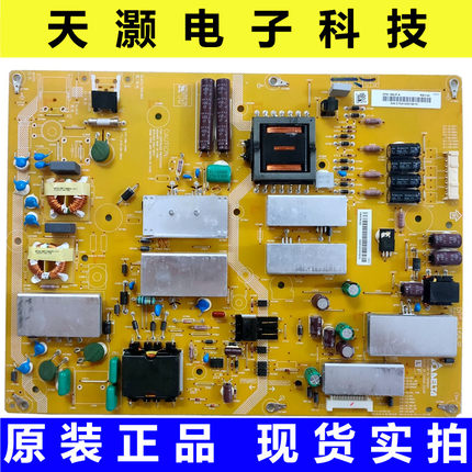 成色新 原装 夏普 LCD-60LX640A 电源板 RUNTKB057WJQZ DPS-168JP