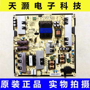 原装 BN96 三星 UA48JU5920J电源板 35336C UA55JU5900JXXZ 成色新