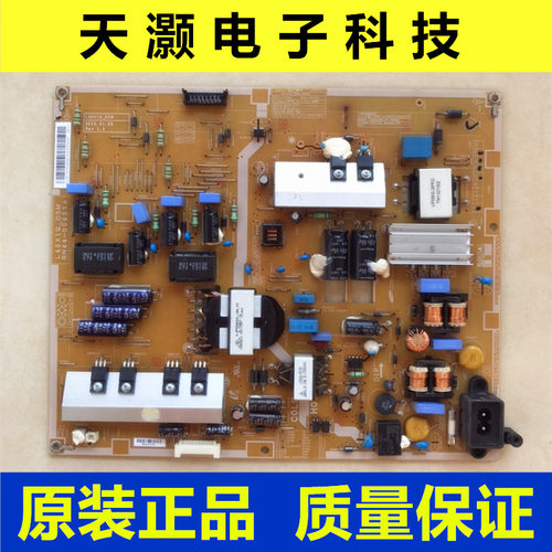 三星UA46F6400AJ电源板
