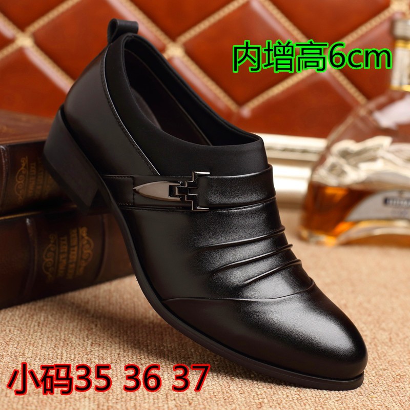 小码35男士皮鞋内36商务正装37小号青年英伦休闲尖头