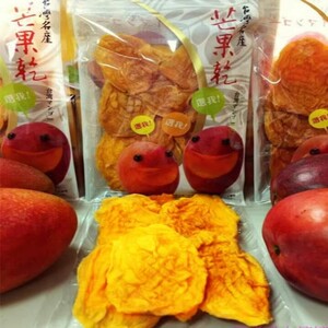 台湾南化手工烘焙爱文芒果干