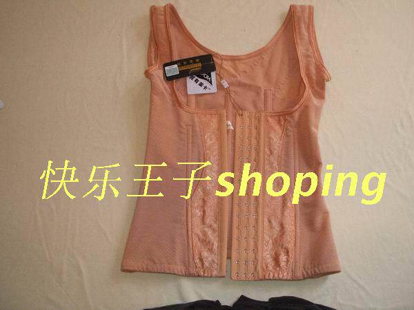 Corset A04 en nylon - Ref 672730 Image 1