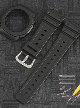 适配卡西欧5611 GA21004A/1A1/2110SU/ET/SKE/HC农家橡树表壳表带