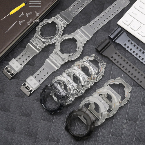 适配卡西欧冰韧黑灰5146表壳表带GA110SKE/GB/120/140/GAX100配件