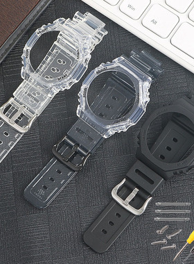 适配卡西欧八角农家橡树表带男GA-21001A/2110ET/GAB2100表壳改装