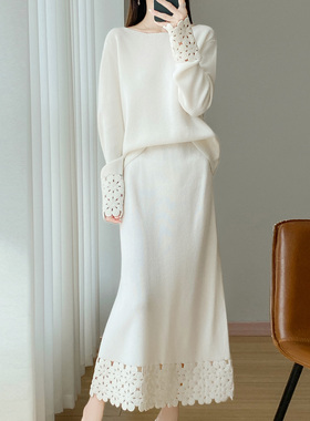 手工镂空钩花纯羊毛套装女一字领套头毛衣中长款半身裙气质两件套