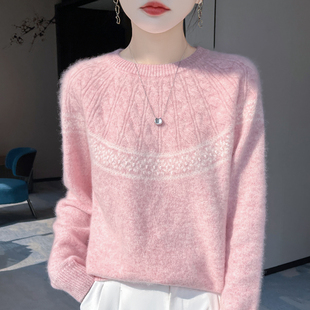 秋冬洋气纯羊毛衫女圆领提花宽松版打底衫菱形套头毛衣百搭针织衫