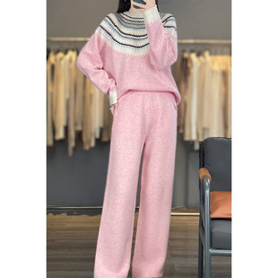 新款时尚休闲粉色针织套装女洋气减龄羊毛毛衣直筒阔腿裤两件套