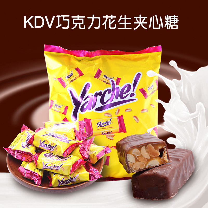 俄罗斯进口KDV黄花生士力架花生夹心巧克力糖休闲小零食500g包邮